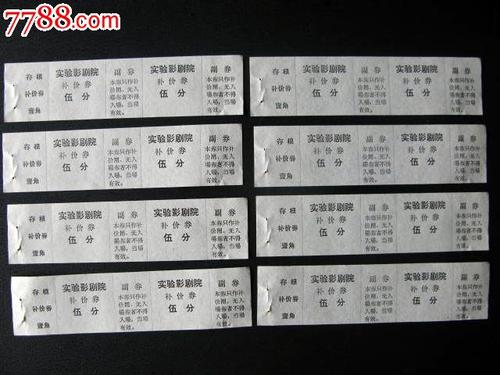 仿制假日本平安女學院大學毕业证